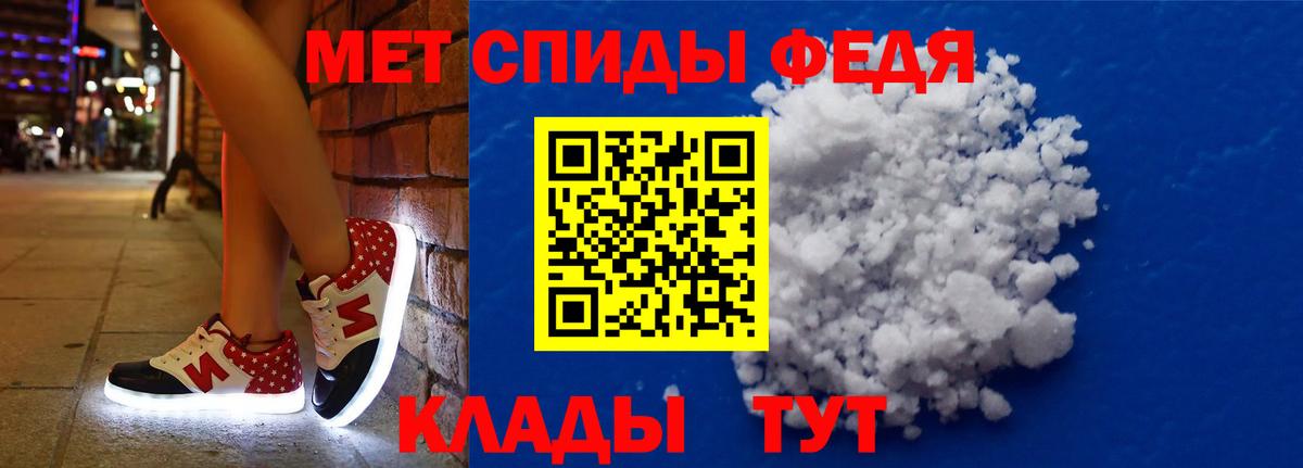 COCAIN  Гашиш  Дубна  Меф кристаллы  Вход с VPN  ГЕРОИН 