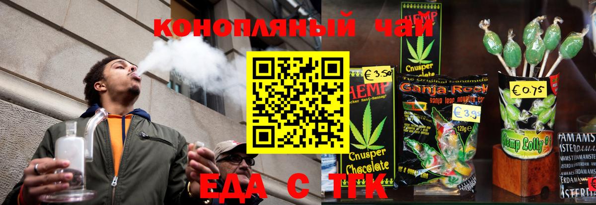 АМФЕТАМИН Дубна