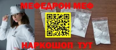MDMA Premium VHQ Ливны