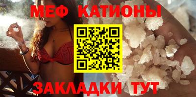 прущая мука Ликино-Дулёво