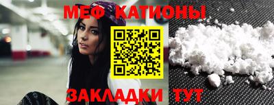 MDMA Premium VHQ Ливны