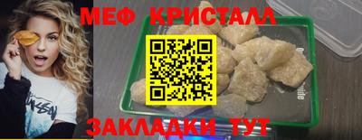 прущая мука Кумертау