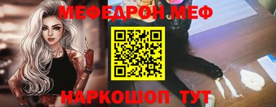 прущая мука Ликино-Дулёво