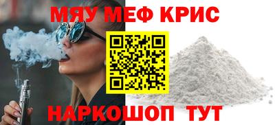 MDMA Premium VHQ Ливны