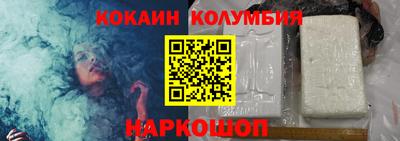 хмурый Кулебаки