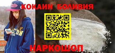 прущая мука Ликино-Дулёво