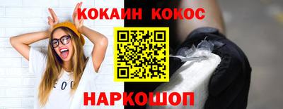 марки lsd Лесосибирск