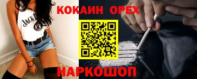 прущая мука Ликино-Дулёво
