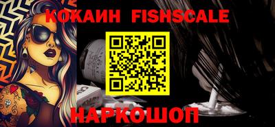 MDMA Premium VHQ Ливны