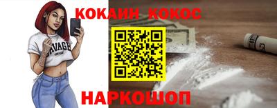 прущая мука Ликино-Дулёво