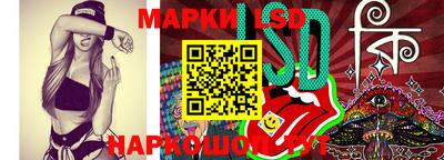 MDMA Premium VHQ Ливны