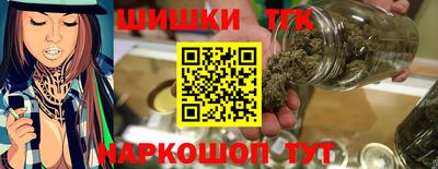 прущая мука Ликино-Дулёво