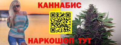 прущая мука Ликино-Дулёво