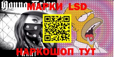 прущая мука Ликино-Дулёво