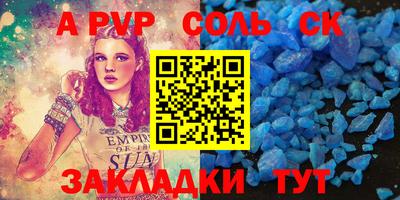 MDMA Premium VHQ Ливны