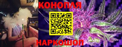 марки lsd Лесосибирск