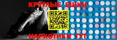прущая мука Ликино-Дулёво