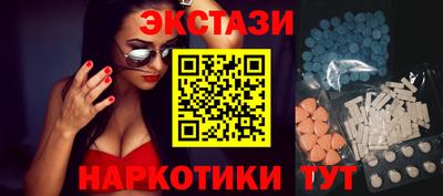 MDMA Premium VHQ Ливны