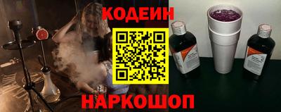 MDMA Premium VHQ Ливны