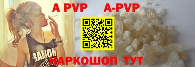 MDMA Premium VHQ Ливны