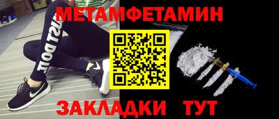 прущая мука Ликино-Дулёво