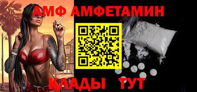 марки lsd Лесосибирск