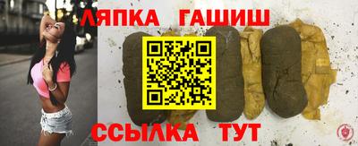 MDMA Premium VHQ Ливны