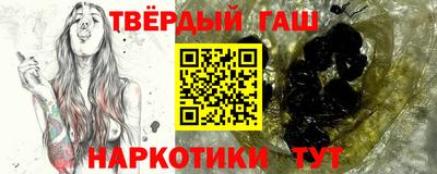 прущая мука Ликино-Дулёво