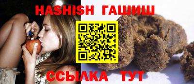 марки lsd Лесосибирск