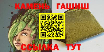 марки lsd Лесосибирск