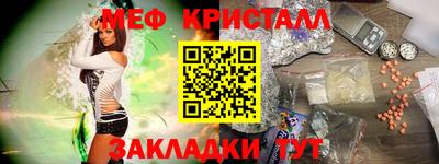 MDMA Premium VHQ Ливны