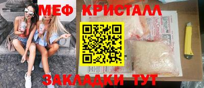 хмурый Кулебаки