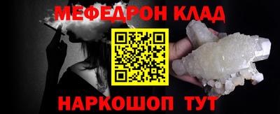 MDMA Premium VHQ Ливны