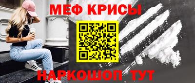 прущая мука Ликино-Дулёво